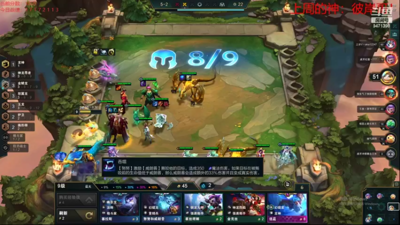 【2022-06-29 15点场】NB丶小飞：小飞：1000分冲第一 今天双倍卡