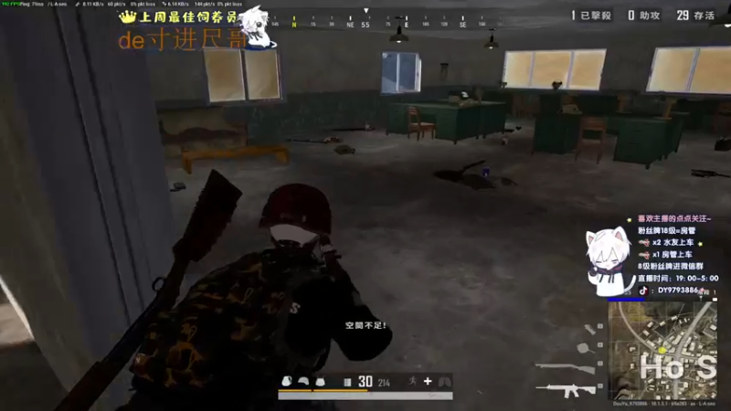 【2022-06-27 00点场】小徐813：【双倍亲密度】XDM~