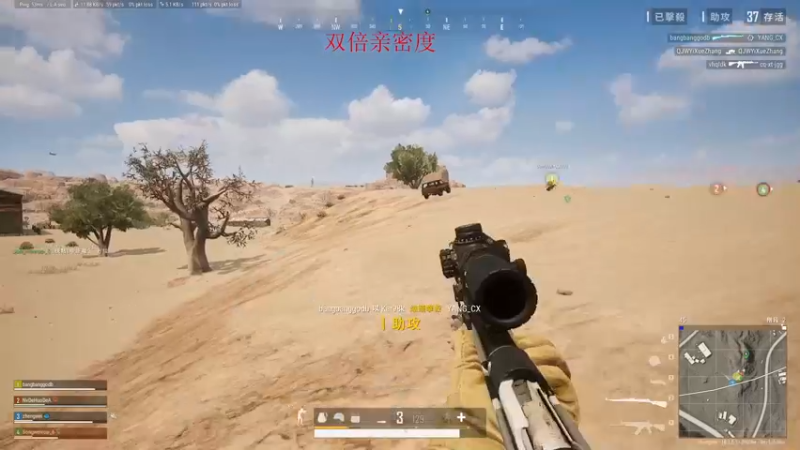 【2022-06-28 21点场】郑伟丶：娱乐型技术主播 86828