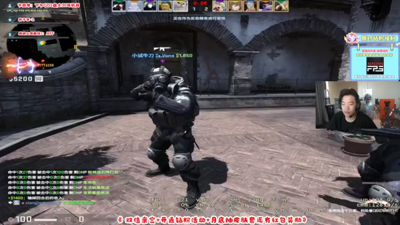 【2022-06-29 12点场】imxiaoxin：【精彩的直播间】双倍！