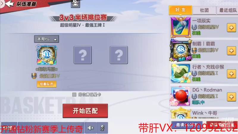 【2022-06-25 12点场】一区疯不觉：搞搞搞！！！！！