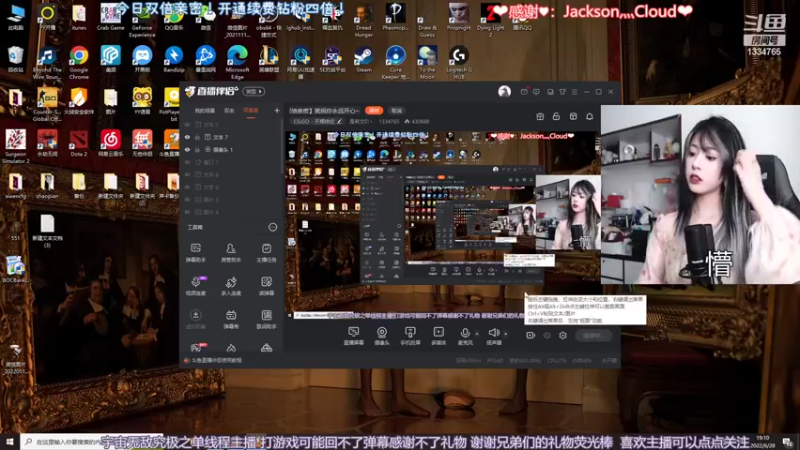 【2022-06-28 19点场】是希文吖丶：【双倍亲密】勇敢一点做任何你觉得快乐的事
