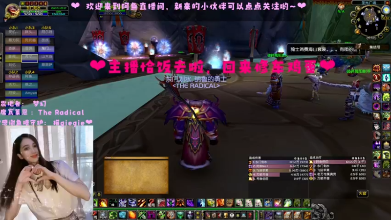 【2022-06-28 19点场】阿鱼鱼鱼鱼呀：修个车车~！~❤️