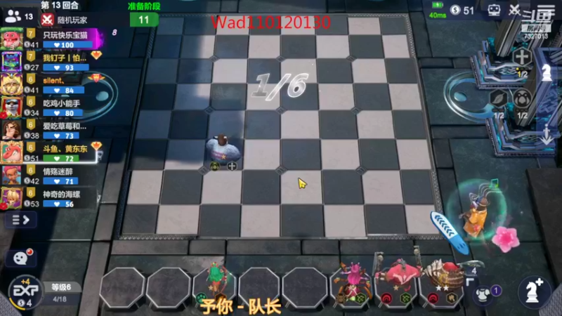 【2022-06-25 23点场】黄东东0923：新赛季了啊！！