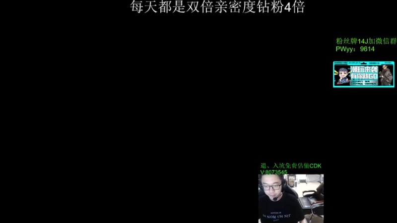 【2022-06-29 13点场】4AM王欣：每天都双倍，一天上大师