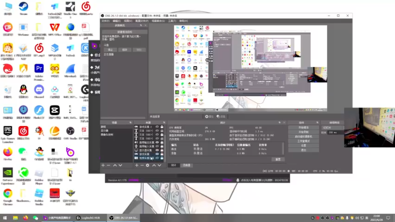 【2022-06-28 22点场】文化人老七：近战击杀世界第一