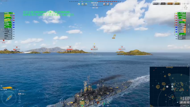 【2022-06-28 20点场】天涯凝望：战舰世界 国服专场 双倍亲密度!