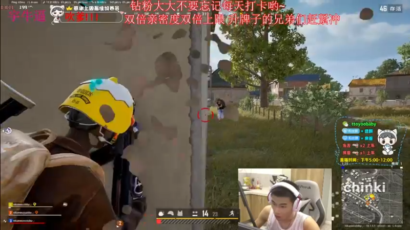【2022-06-28 20点场】小宇oyo：《小宇》 双倍亲密度双倍上限 马夸冲！