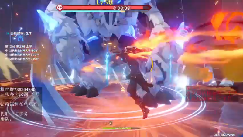 【2022-06-27 21点场】刻晴天下第一优雅：深渊看号 顶级理解（三服）