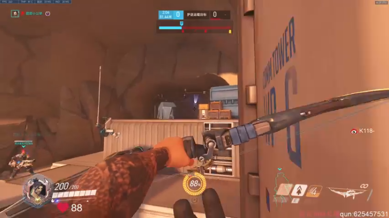 【2022-06-28 16点场】K118吗：钻粉ROLL鼠标耳机！！