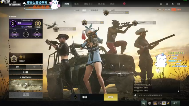 【2022-06-28 02点场】爱吃包谷的新一酱ye：【双倍亲密度】kd5.0的小可爱～真甜