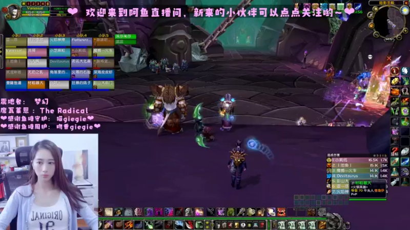 【2022-06-25 14点场】阿鱼鱼鱼鱼呀：今天是小红鱼！！！~❤️