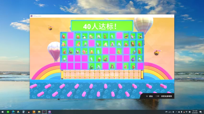【2022-06-29 08点场】lyfdxq：吃完喝完看直播_7788040