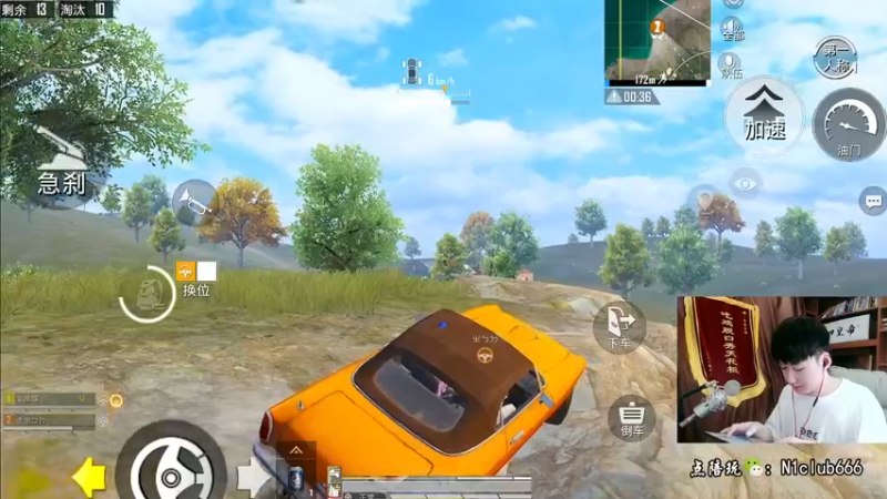 【2022-06-29 16点场】Dy合群：【王牌1V4】身份大挑战！