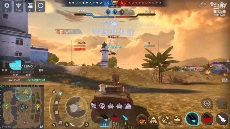 【2022-06-28 21点场】神怒流云飞沙：流云飞沙的直播间