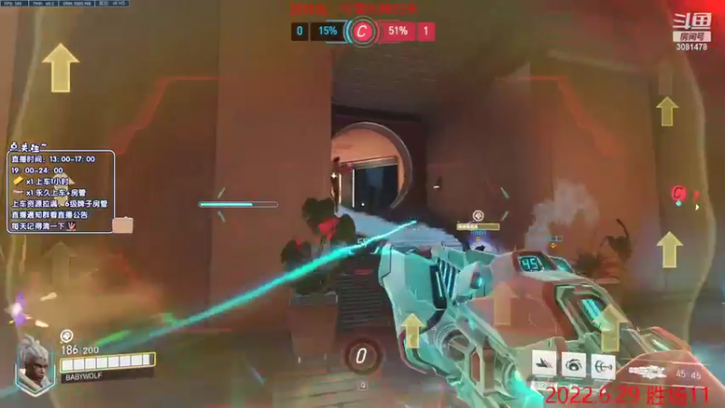 【2022-06-29 15点场】陌陌孖然：小陌：归来什么都玩