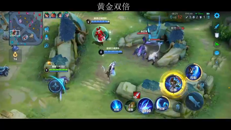 【2022-06-29 17点场】李知恩nn：巅峰赛稳国服