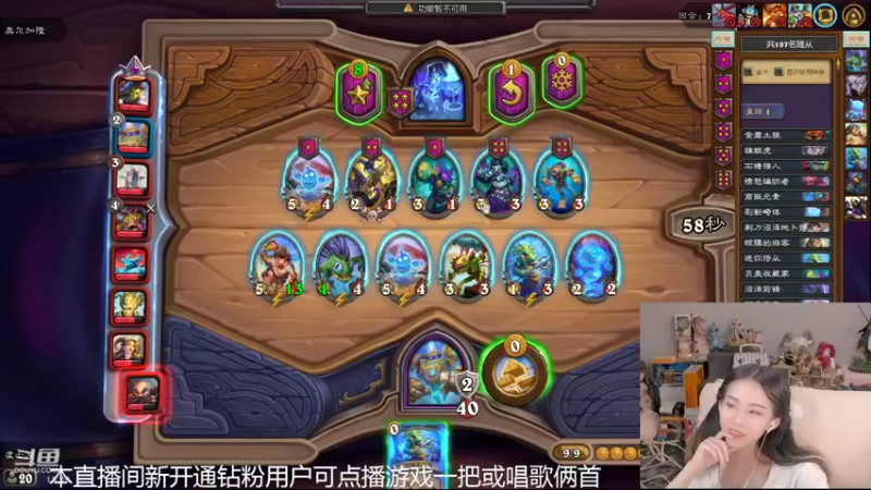 【2022-06-23 18点场】甜水七：冲本王 只有冲本才能恰