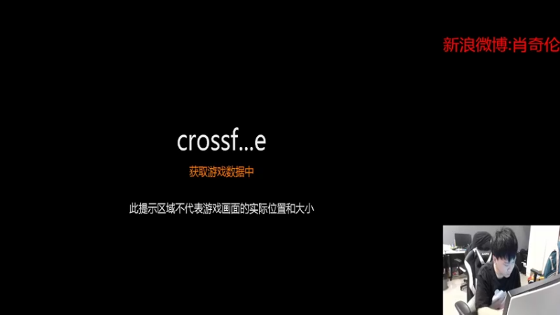 【2022-06-28 13点场】白鲨XqLuN：我好困呀T.T