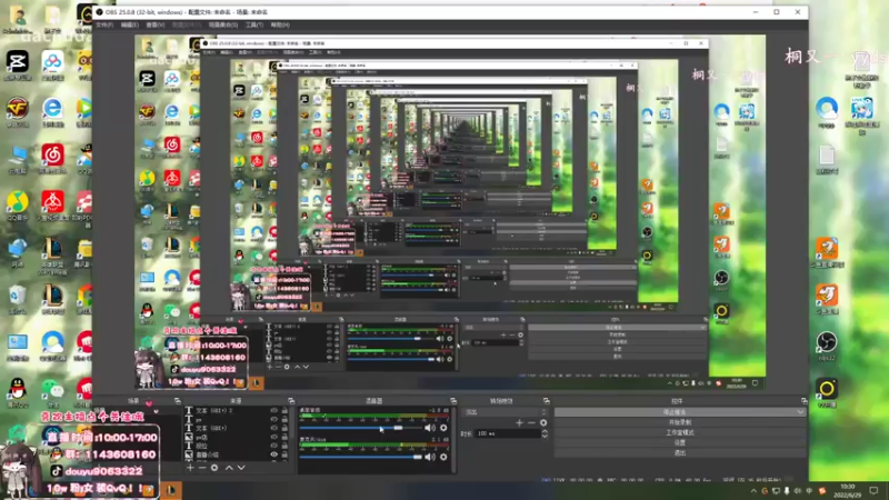 【2022-06-29 10点场】林子文i：峡谷冲前十！（双倍亲密度）