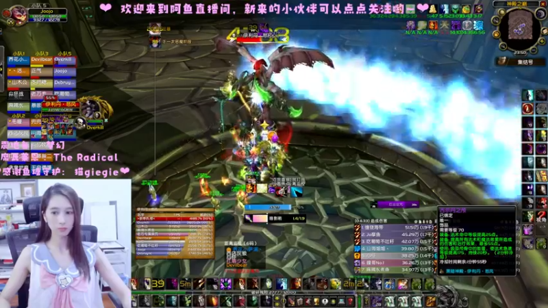 【2022-06-28 23点场】阿鱼鱼鱼鱼呀：修个车车~！~❤️