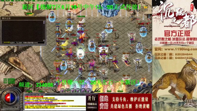 【2022-06-28 19点场】沉默的牧神：沉默之都，小怪爆一切！