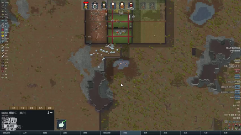 【2022-06-28 18点场】老旷的传奇一生：迪诺的纯1.0不加MOD