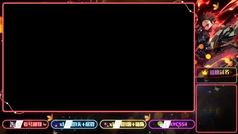 【2022-06-29 14点场】安逸城GG：【不良人3】高自由度武侠动作手游