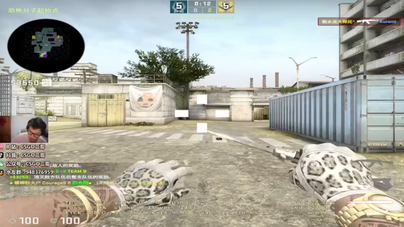 【2022-06-27 20点场】CSGO2ge：【覃哥】双倍经验冲~