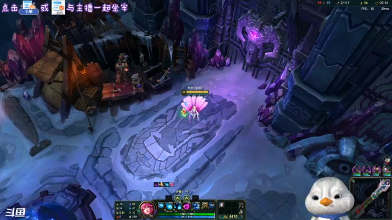 【2022-06-27 20点场】内只鹅：【小奶团】今天双倍亲密哟么么哒宝子们~