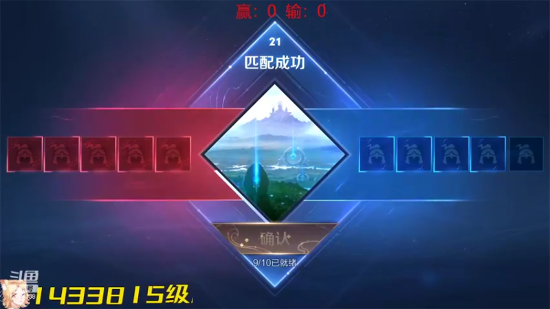 【2022-06-29 10点场】国服老狐狸：打打米莱迪小国标