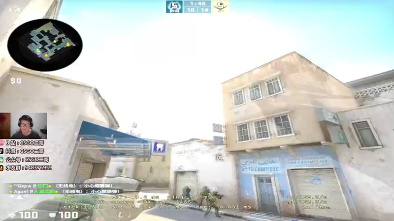 【2022-06-28 23点场】CSGO2ge：【覃哥】双倍经验冲~