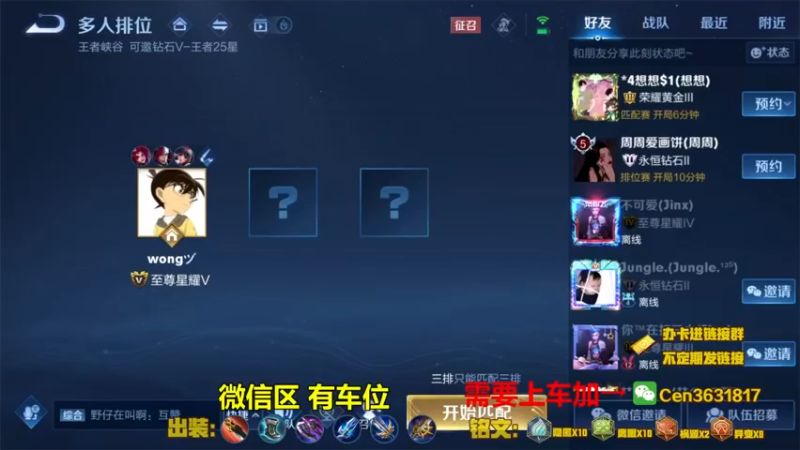 【2022-06-29 08点场】Cen如今：国服达摩，骚操作，实力带粉!!!