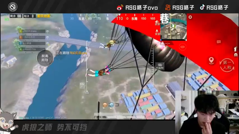 【2022-06-23 23点场】RSG格子：PEL之今天送礼物啦 到底谁是倒霉蛋呢