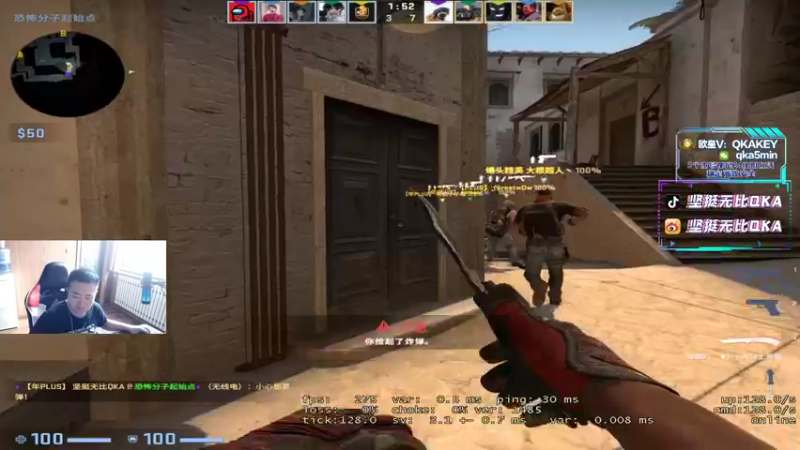 【2022-06-29 13点场】QKA付志海：【QKA】早9点到晚7点~双倍亲密度