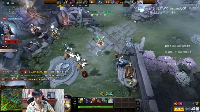 【2022-06-29 03点场】18yearsold天残少年K9：k9:DOTA2欢乐上分课堂！