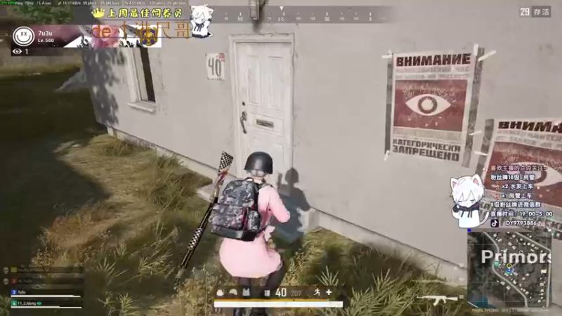 【2022-06-27 02点场】小徐813：【双倍亲密度】XDM~