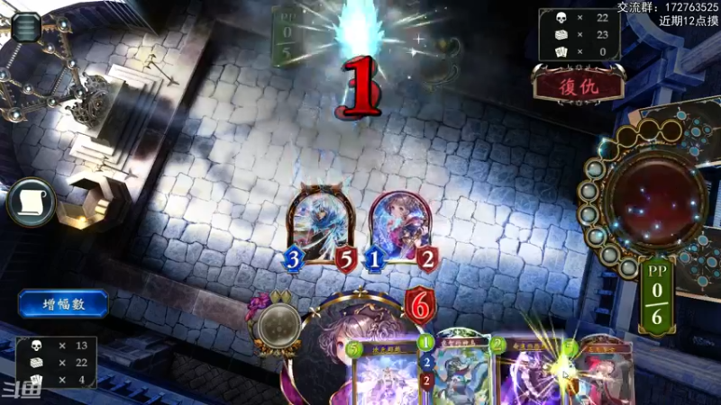 【2022-06-27 23点场】Dogboss：等待新版本 .  826731