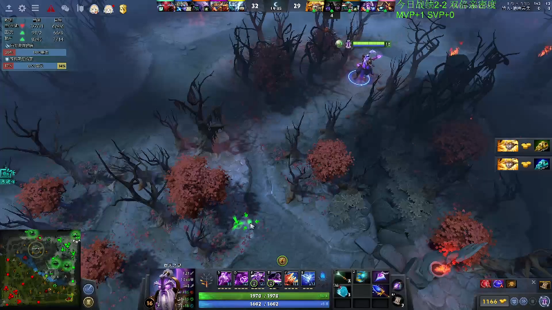我在斗鱼看龚建ZSMJ直播DOTA2