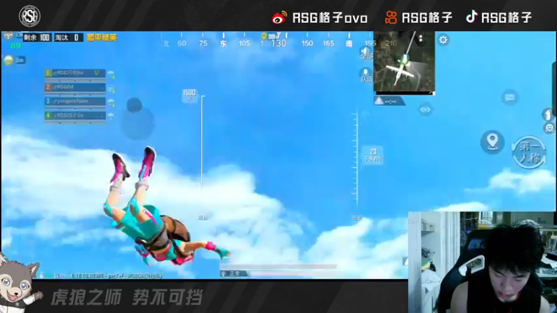 【2022-06-22 22点场】RSG格子：PEL之今天送礼物啦 到底谁是倒霉蛋呢