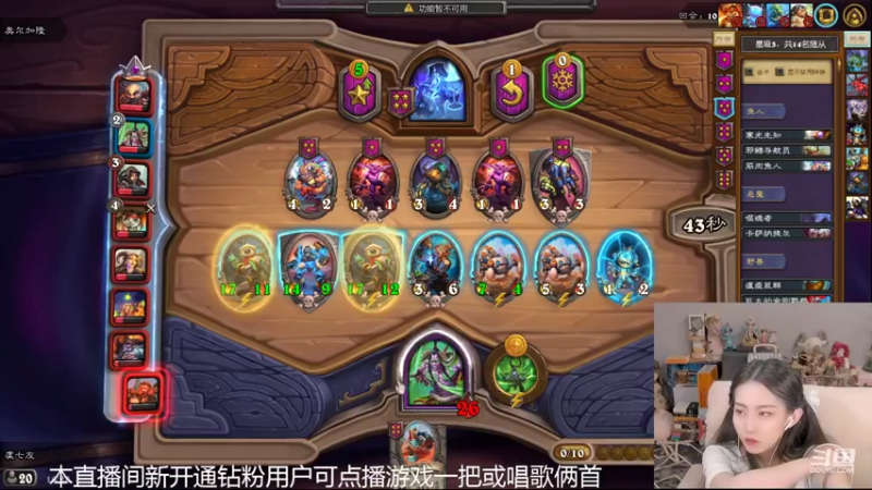 【2022-06-23 16点场】甜水七：冲本王 只有冲本才能恰