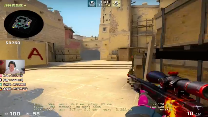 【2022-06-26 20点场】CSGO2ge：【覃哥】双倍经验冲~