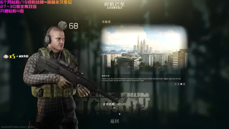 【2022-06-27 20点场】鄂宇这个疯子：【双倍】18岁新人黑心主播！