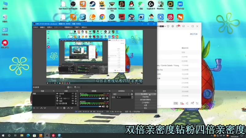 【2022-06-28 21点场】A趣趣趣趣：【A趣】钻石双倍四倍上限！