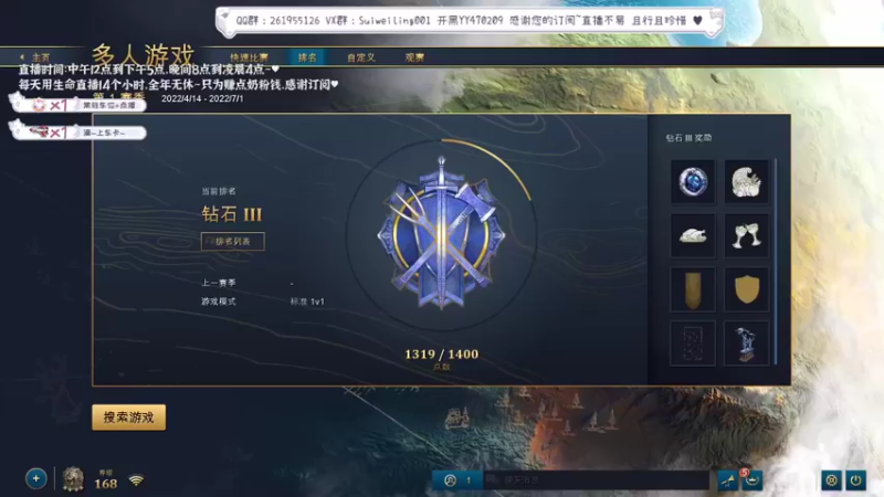 【2022-06-27 07点场】顾非池：帝国时代单挑训练~欢迎新人~