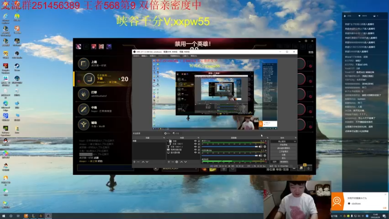 【2022-06-29 13点场】一家之猪ovo：峡谷第5冲第一 双倍亲密度