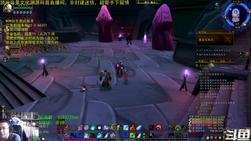 【2022-06-29 10点场】AC绅士向：话痨绅：开播八周年喽！以及α测试的消息