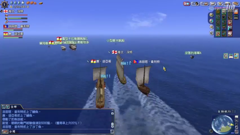 【怀旧游戏】顽wan的精彩时刻 20220629 21点场