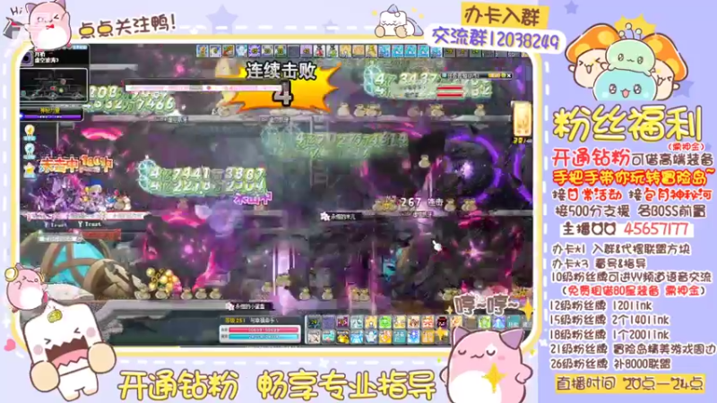 【2022-06-28 22点场】哈哈冒险丶：二哈の日常哦