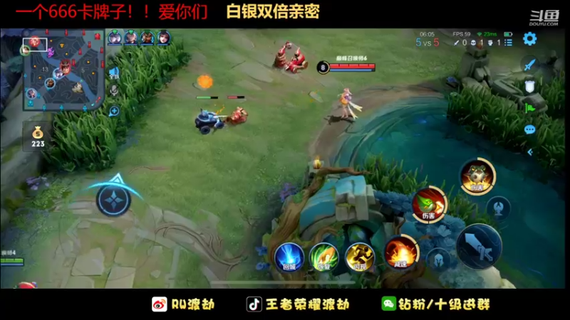 【2022-06-28 22点场】RW渡劫：【666卡粉丝牌】巅峰1840冲前十